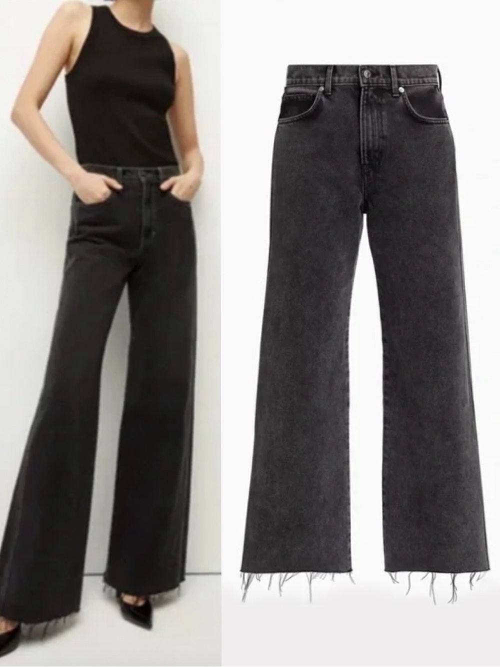 Veronica Beard Taylor Relaxed Wide Leg High Rise Jeans Black